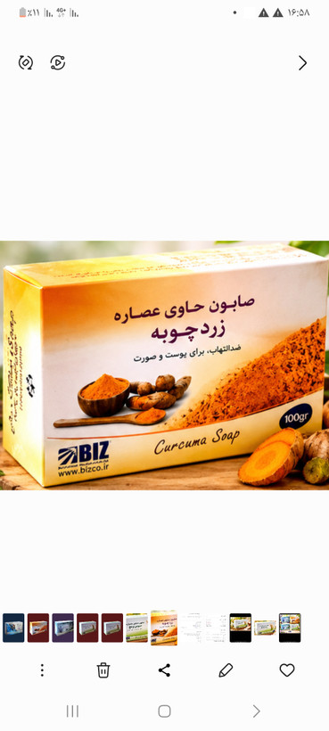 پک سه عددی صابون دست و صورت زرد چوبه