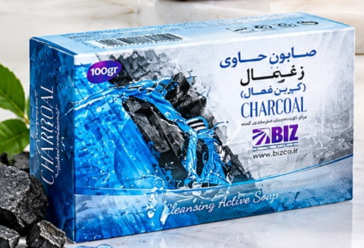 پک سه عددی صابون دست و صورت کربن سیاه(کربن اکتیو)