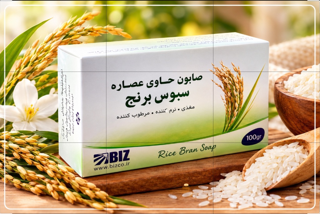 پک سه عددی صابون دست و صورت سبوس برنج