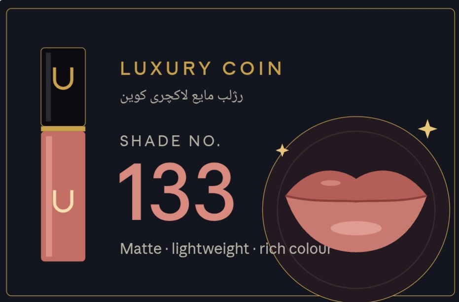 رژلب مایع لاکچری کوین ۱۳۳