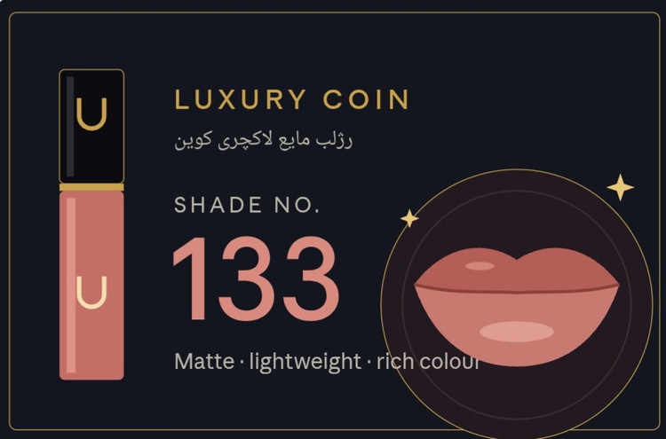 رژلب مایع لاکچری کوین ۱۳۳
