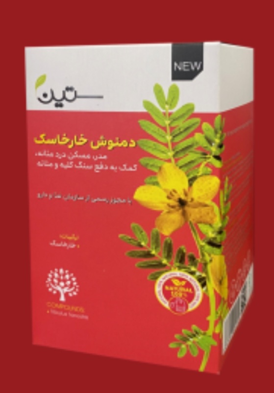 دمنوش خارخاسک دیورتیک ۲۰ عددی