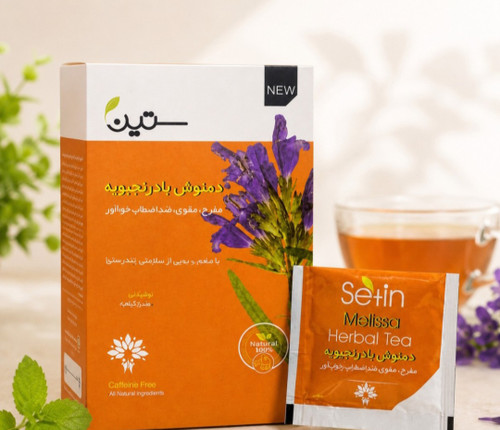 دمنوش بادرنجبویه ۲۵ عددی