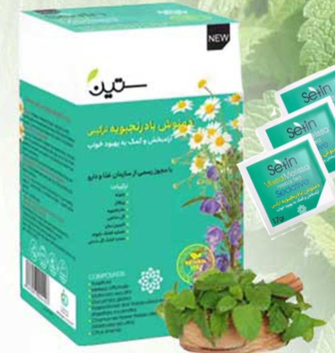 دمنوش باد رنجبویه ترکیبی (دمنوش خواب)
