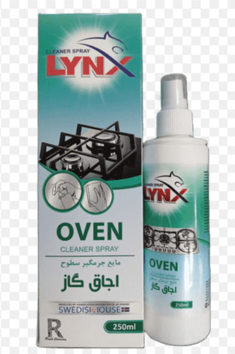 پاک کننده گاز