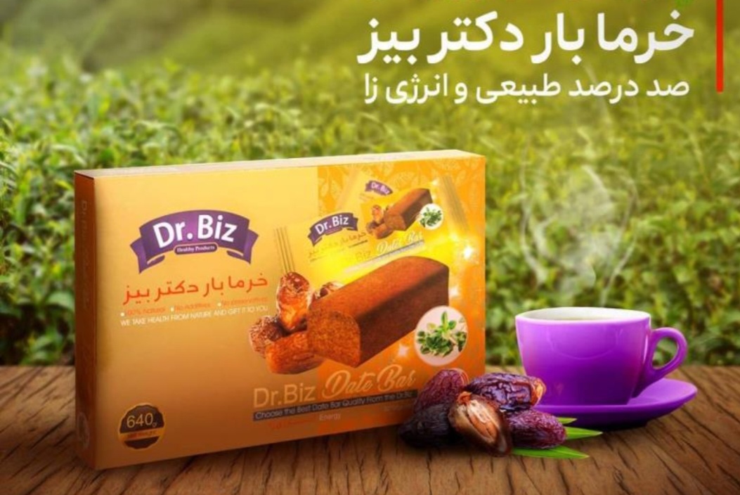 خرما بار طبیعی Dr Biz