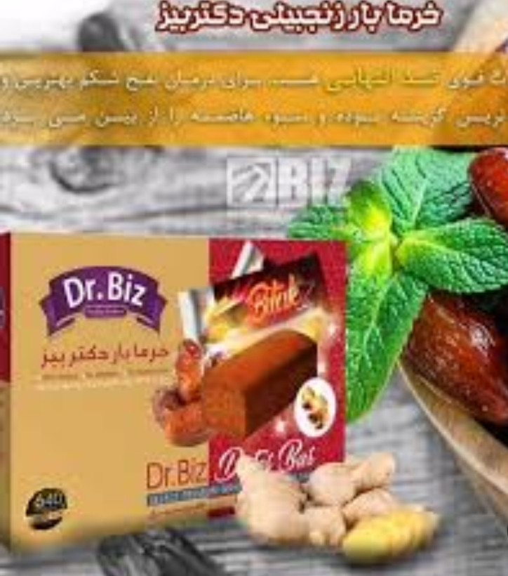 خرما بار زنجبیلی Dr.Biz